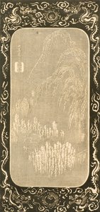 Kinesisk landskap, 1830-32 (treblokk)