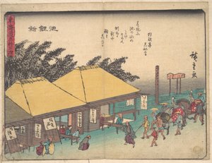 av Utagawa Hiroshige