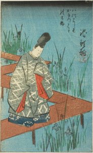 Chiryu: The Old Story of the Irises at Yatsuhashi Bridge (Yatsuhashi no kakitsubata no koji), del av ark nr. 12 fra serien "Bilder av de femti-tre stasjonene på Tokaido Road (Tokaido gojusan tsugi zue)" av Utagawa Hiroshige