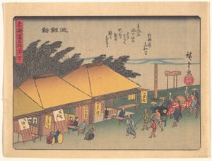  av Utagawa Hiroshige