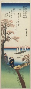 Fargede lønneblader ved Shu_an-ji-tempelet høsten 1833-1834