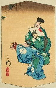 Tegneseriedansere i Mikawa-provinsen (Mikawa, manzai), del av ark nr. 4 fra serien "Cutout Pictures of the Provinces (Kunizukushi harimaze zue)" av Utagawa Hiroshige