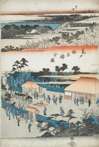  av Utagawa Hiroshige