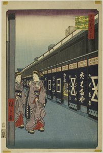  av Utagawa Hiroshige