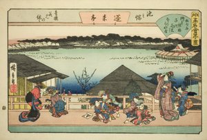 Courtesans Viewing Cherry Blossoms at Horaitei Restaurant in Ikenohata (Ikenohata seiro hanami no yasumi, Horaitei), from the series "Famous Restaurants of Edo (Edo komei kaitei zukushi)"   1293114   no       norwegian Successfully Translated  Original: Wo av Utagawa Hiroshige