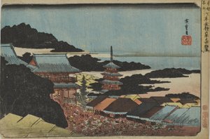  av Utagawa Hiroshige