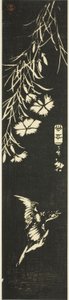 Gjøk og rosa av Utagawa Hiroshige