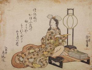  av Utagawa Hiroshige