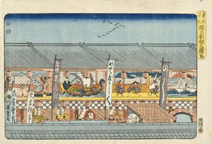 av Utagawa Hiroshige
