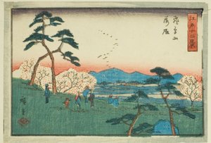 På fortroppen trekker Asuka (Asukayama rakugan), fra seriens "Tel ve views of Edo (Edo tree-like)" av Utagawa Hiroshige
