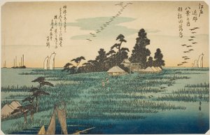Descending Geese at Haneda (Haneda no rakugan), fra serien "Eight Views in the Environs of Edo (Edo kinko hakkei no uchi)" av Utagawa Hiroshige