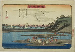 At Hirakata (Hirakata rakugan), fra seriens "English ght Vie ws of Kanazawa (Kanazawa Hakkei)" av Utagawa Hiroshige