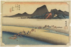 Distant Bank of The O_i River, Kanaya, ca. 1833