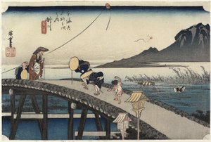 Fjernsyn over Akiba-fjellet, Kakegawa, ca. 1833