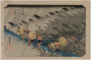 Driving Rain at Shono (Station 46) fra serien Fifty-Three Stations of the Tokaido av Utagawa Hiroshige