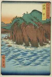 Echigo Produsent: Oyashirazu (Echigo, Oyashirazu), fra seriens navn)" av Utagawa Hiroshige