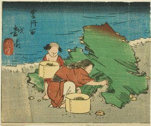 Echizen, seksjon av ark nr. 10 fra serien "Cutout Pictures of the Provinces (Kunizukushi harimaze zue)" av Utagawa Hiroshige