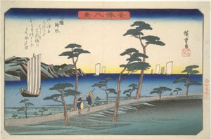 Åtte utsikt over Kanazawa #5: Returseilbåter ved Ottomo av Utagawa Hiroshige