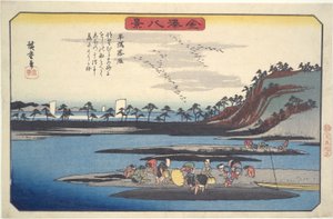 Åtte utsikt over Kanazawa #6: Villgås som flyr ned ved Hirakata av Utagawa Hiroshige