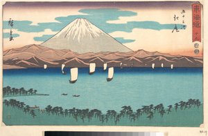  av Utagawa Hiroshige