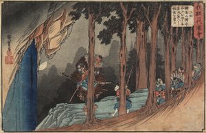 Episode to: Yoshitsune får sverdleksjon fra Long-nosed Goblin, 1835-1836