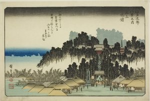 Eve people at Ikegami (Ikegamis tavle), fra serien ``English ght view ws member te environs of Edo (one of the Eight Views of Edo Bank)