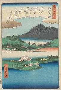  av Utagawa Hiroshige
