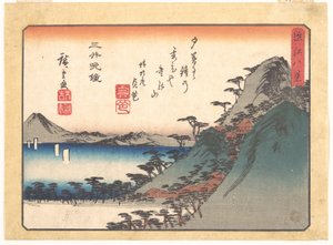  av Utagawa Hiroshige