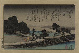 Kveldsregn ved Azuma-helligdommen. Fra serien Eight views in the environs of Edo, 1838. av Utagawa Hiroshige
