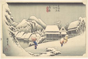  av Utagawa Hiroshige
