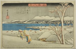 Bildekunstner g S at Uchikawa (Kureyuki Uchikawa), fra Te-serien ``English ght vie ws of Kanazawa (Kanazawa Hakkei)