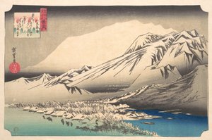  av Utagawa Hiroshige