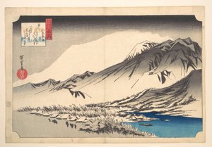  av Utagawa Hiroshige