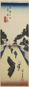 Evening View of Kasumigaseki, 1830-1844