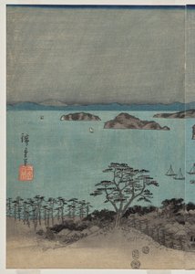 Kveldsutsikt over de åtte kjente stedene nær Kanazawa under fullmåne i Musashi-provinsen av Utagawa Hiroshige
