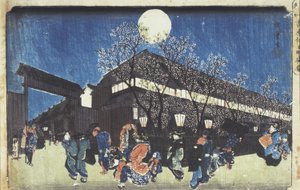  av Utagawa Hiroshige