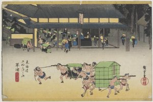 Famous Posting House, Kusatsu, ca. 1833