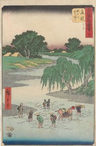  av Utagawa Hiroshige