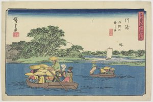 Ferge ved Rokugo_, Kawasaki, 1841-1842
