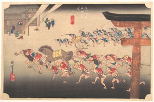  av Utagawa Hiroshige