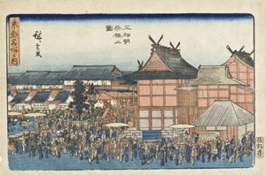  av Utagawa Hiroshige