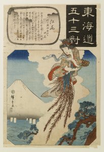  av Utagawa Hiroshige