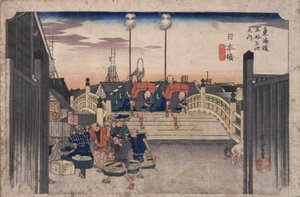  av Utagawa Hiroshige