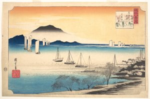  av Utagawa Hiroshige