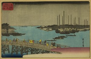 Fiskebåter nær Eitai bridge Tsukuda fiskebåt (Eitai bridge Tsukuda fiskebåt), )" av Utagawa Hiroshige