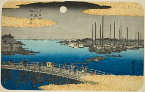 Fiskebåter nær Eitai Bridge Tsukuda (fiskebåter ved Eitai Bridge), fra Teseries ``Fa nets Pa støtter medlemmene Edo (blant kjente steder i Edo)