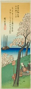 Blomster på Goten Hill om våren (Haru Gotenyama no hana), fra serien "Famous Views of Edo in the Four Seasons (Shiki Koto meisho)" av Utagawa Hiroshige
