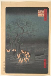  av Utagawa Hiroshige