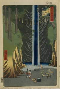 Fudo Falls i Oji hundre kjente utsikter over Edo, 1856-1858 av Utagawa Hiroshige
