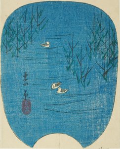 Fuji Marsh i Yoshiwara (Fujinuma, Yoshiwara), del av ark nr. 4 fra serien "Pictures of the Fifty-three Stations of the Tokaido (Tokaido gojusan tsugi zue)" av Utagawa Hiroshige